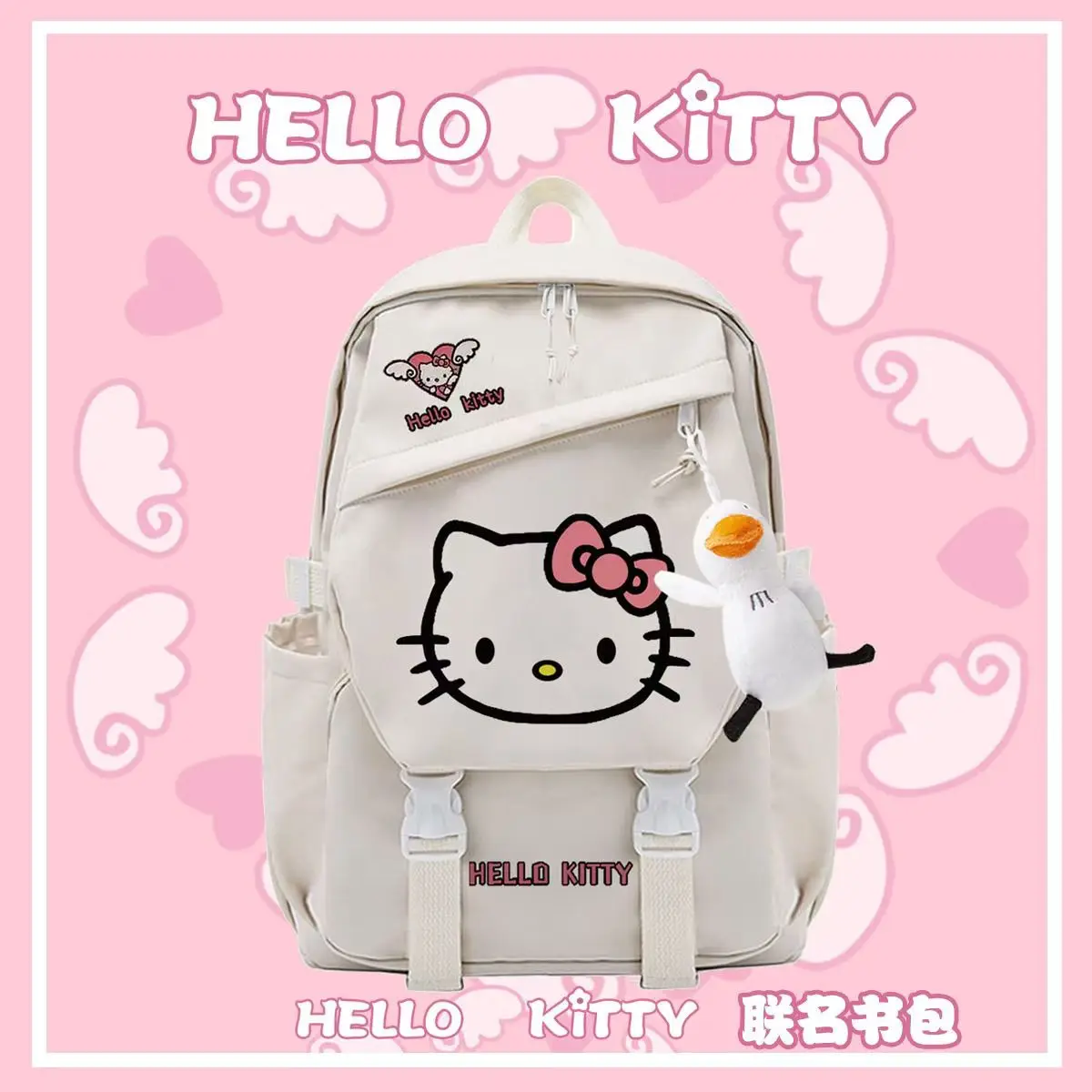 

Sanrio Hello Kitty Kawaii schoolbag Elementary and middle school backpacks boys girls backpack