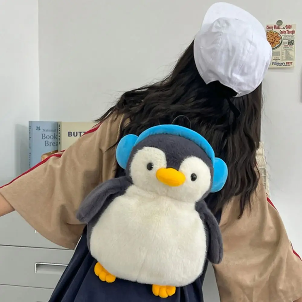 

Portable Plush Toy Earphone Penguin Backpack Doll Plush Children School Bag Large Capacity JK Lolita Animal Shoulder Bag Gift