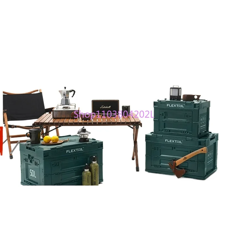 Fishtail Camping Folding Box Camping Storage Finishing Box Car Trunk Storage Portable Storage Box