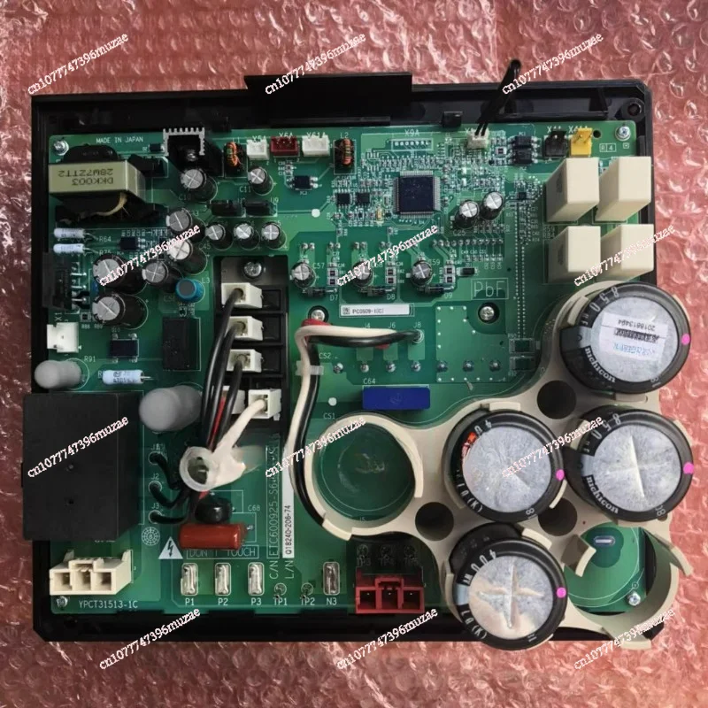 Applicable for Daikin V3 Frequency Conversion Board PC0509-1 Daikin RZP350 RZP450PY1 Compressor Frequency Conversion Board