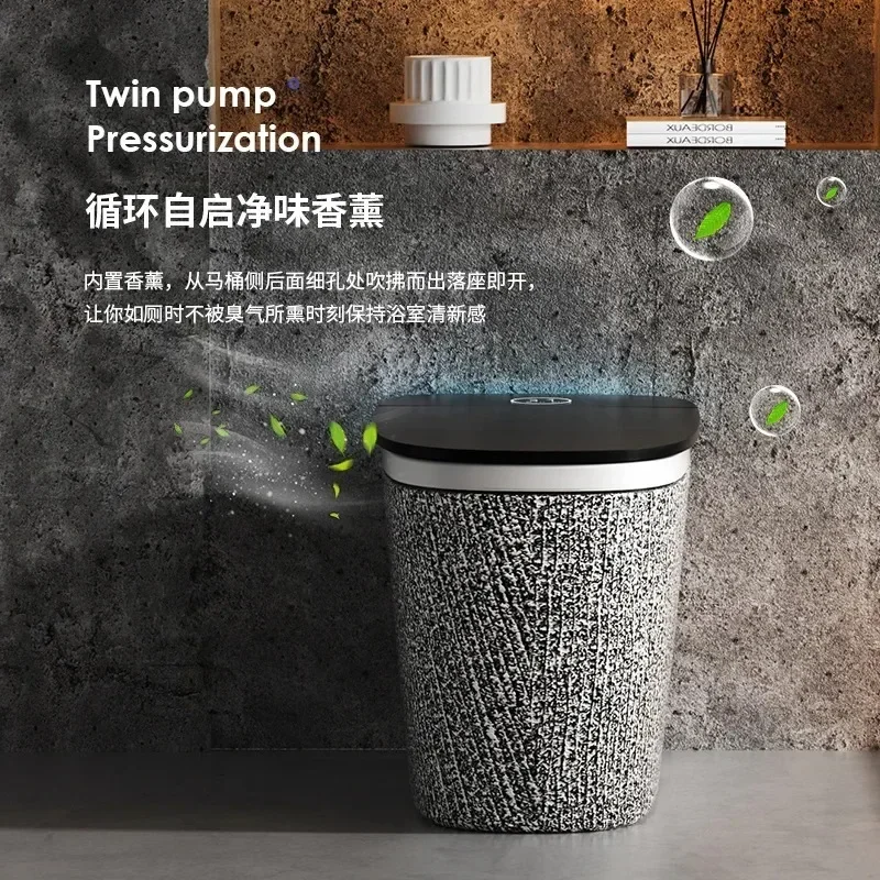 Retro imitation stone new Chinese smart toilet hotel home automatic voice intelligent integrated