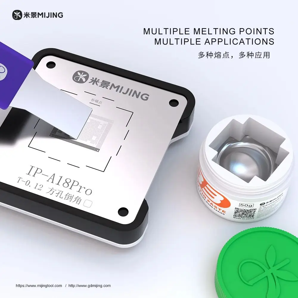 Mijing معجون لحام القصدير عالي النقاء 138/158/183/199 ℃   معجون إصلاح لحام BGA PCB IC من الطبقة الوسطى للوحة الأم