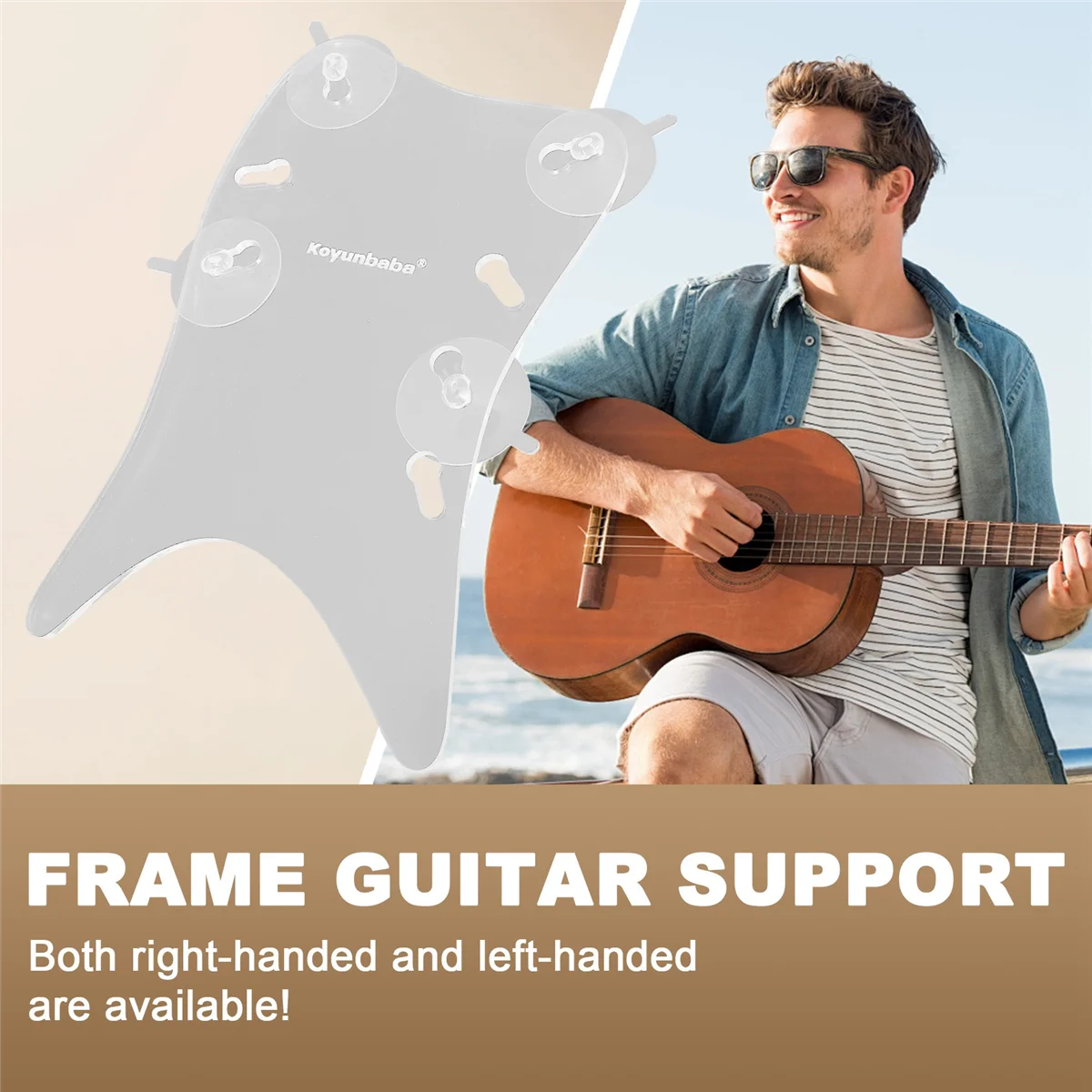 

LALA Поддержка классической гитары Всасывающая опора для гитары Steamline Опора для гитары