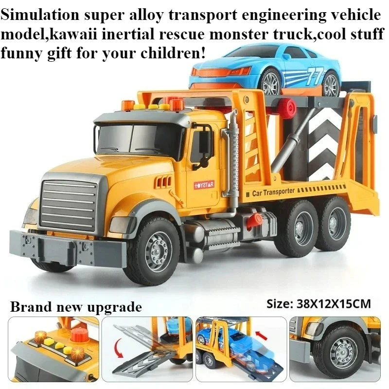 

Игрушечный автомобиль Cool Stuff, забавный подарок-большая модель транспортного автомобиля Kawaii, крутой инерционный спасательный монстр-трак, игрушки для детей от 2 до 4 лет