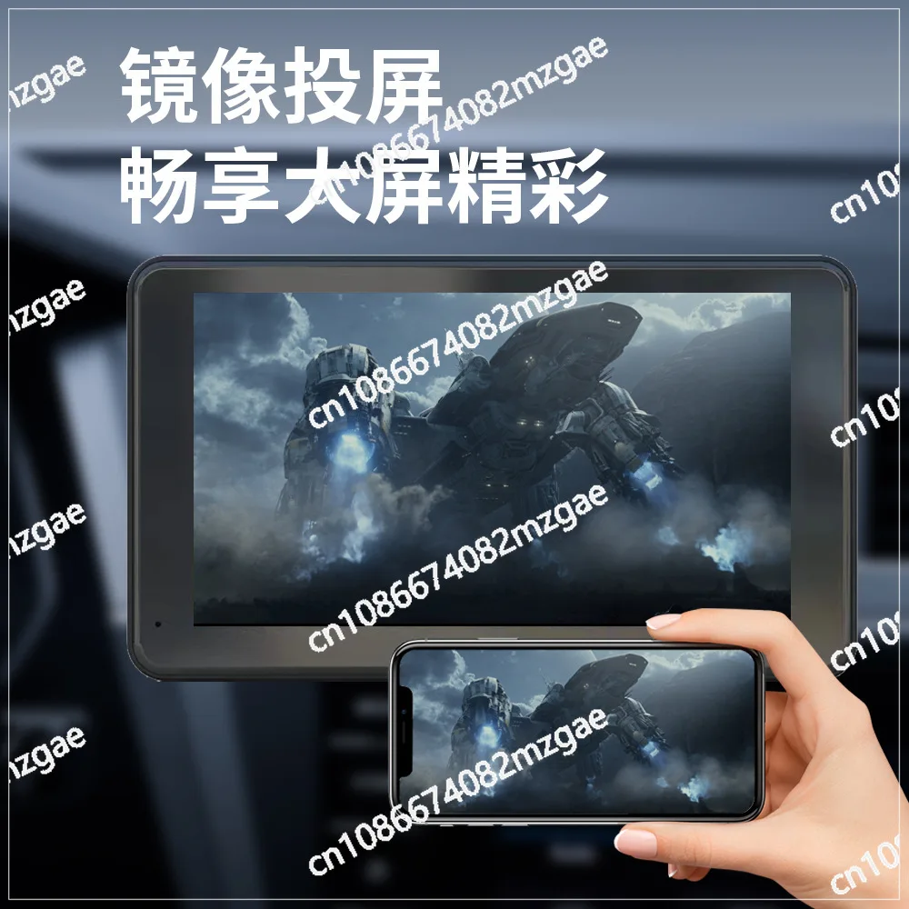 7 inch carplay display 2.5D screen high definition image quality support wired wireless carplay