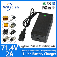 71.4V 2A Li-ion Battery Charger 60V 62.9V 17S Li ion Lithium Battery pack Charger with IEC/XLR/XT60/XT90/DC High-quality plug