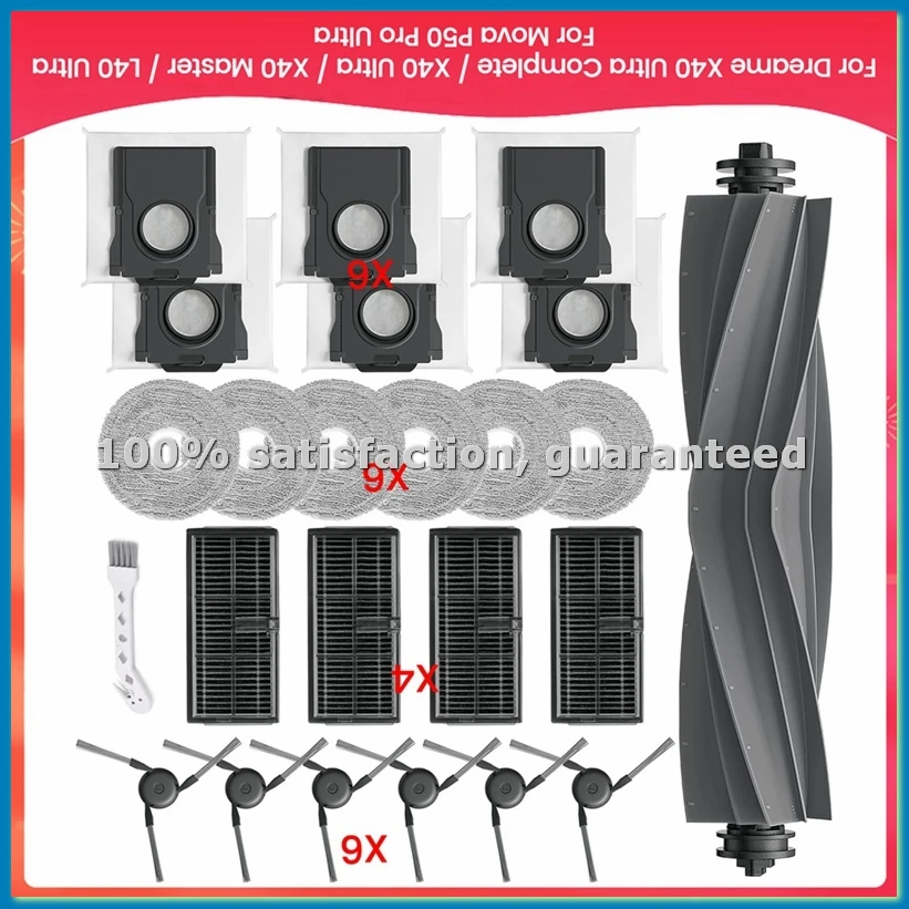 

Комплект аксессуаров для X40 Ultra Complete / X40 Ultra / X40 Master / L40 Ultra, для P50 Pro Ultra, запасные части