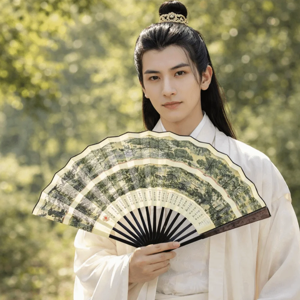 Home Decoration Laser Carved Handle Chinese Traditional Folding Fan Hand Held Large Size Man Silk Fan Classical Summer Fan Gift