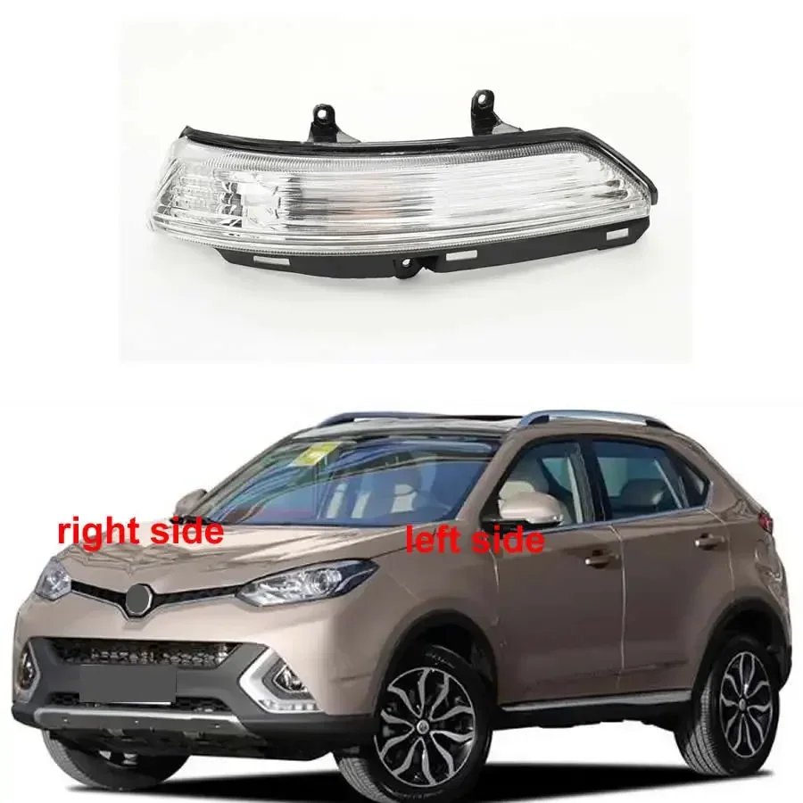 For MG GS 2015 2016 Car Accessories Rear View Turn Signal Light Side Mirror Rearview Indicator Turning Lamp without Blub