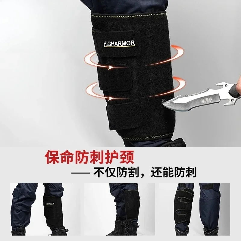 DurableAnti-puncture Leg Guards Riding Protective Gear Anti-cut Anti-stab Pants Thigh And Calf Knee Pads Anti-stab Clothing