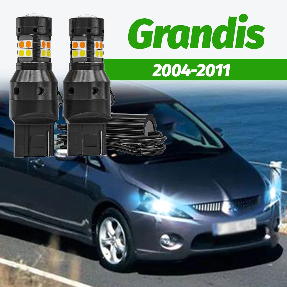 

2 шт. двухрежимные светодиодные указатели поворота + дневные ходовые огни (DRL) для Mitsubishi Grandis 2004-2011 2005 2006 2007 2008 2009