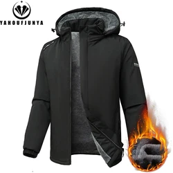 New Men Winter Fleece Warm Detachable Hood Parkas For Men Autumn Casual Windproof Coldproof Outdoors Parkas Male Plus Size 5XL