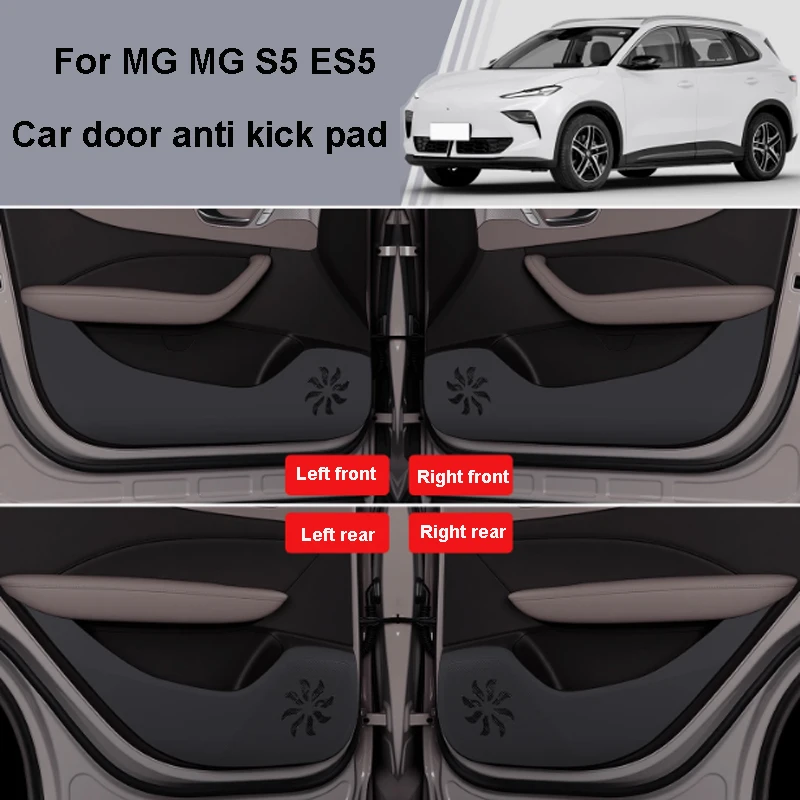 

For MG MG S5 ES5 2025 Car Door Anti Kick Pad Original Car Grain Leather Anti Scratch Aging Protection Accessories