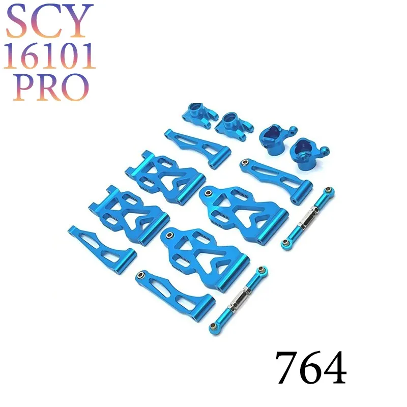 SCY 16101 16102 16103 16201 16101 Pro RC Car 1:16 Blue Upgraded Metal Spare Parts Model 4WD/Original Spare Parts 6312 6313 6314