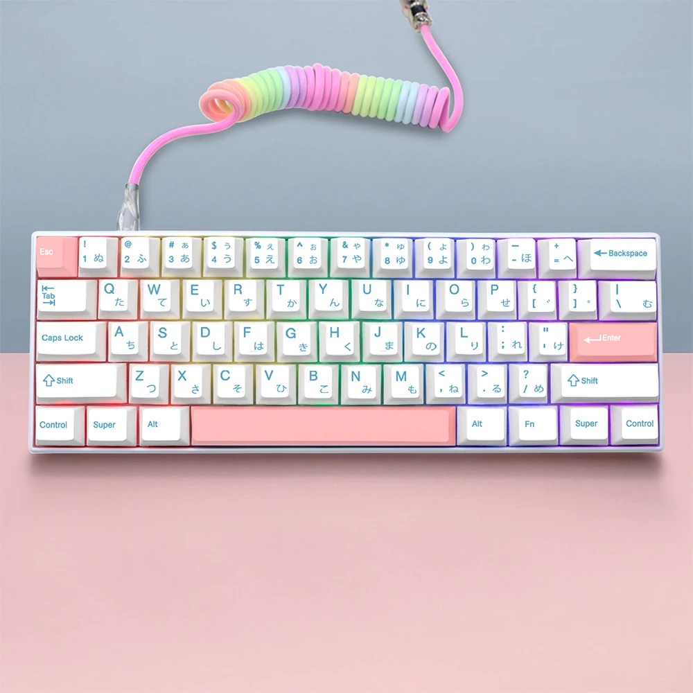 Imagem -01 - Milkyway Fuyu Keycaps Definir Cereja Altura Pbt Tintura Sub Keycap para Gk61 64 68 75 Gmmk Pro Tampas de Teclado de Jogos Mecânicos Chaves Iso