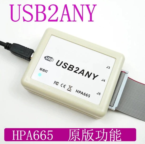 USB2ANY programmer TI USB to I2C SPI uart downloader LMX2820 HPA665 full version