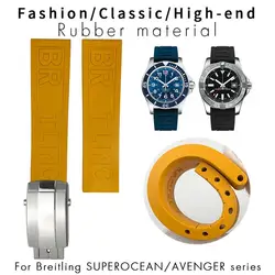 PCAVO 20mm 22mm 24mm Rubber Watch Strap accessories for Breitling Avenger Heritage Superocean Sports Waterproof Watchband