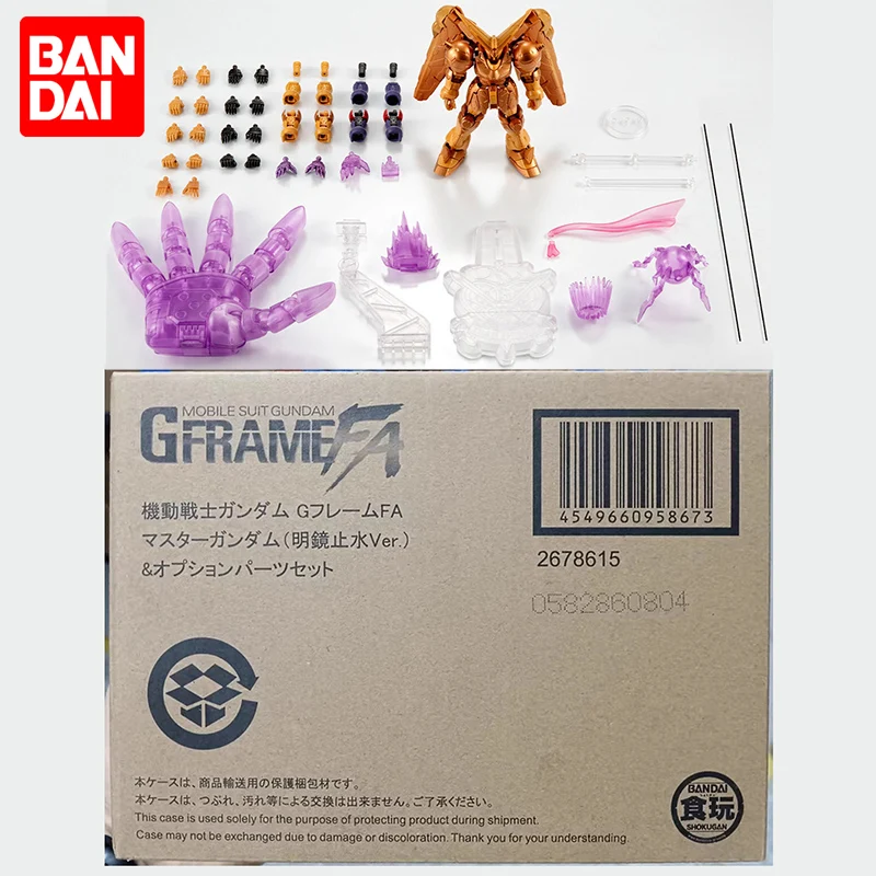 

In Stock BANDAI PB LIMITE SHOKUGAN GUNDAM G FRAME FA MASTER GUNDAM (MEIKYOUSISUI) & DPTIN PARTS SET Anime Action Figures Toy