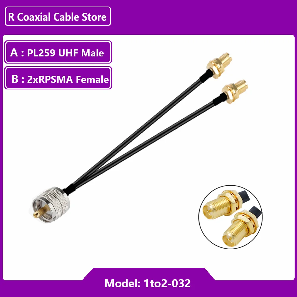 PL259 UHF ذكر to2xSMA ذكر موصل هوائي تمديد الخائن Y نوع RF محوري RG174 كابل ضفيرة لهواوي ZTE 3G4G مودم