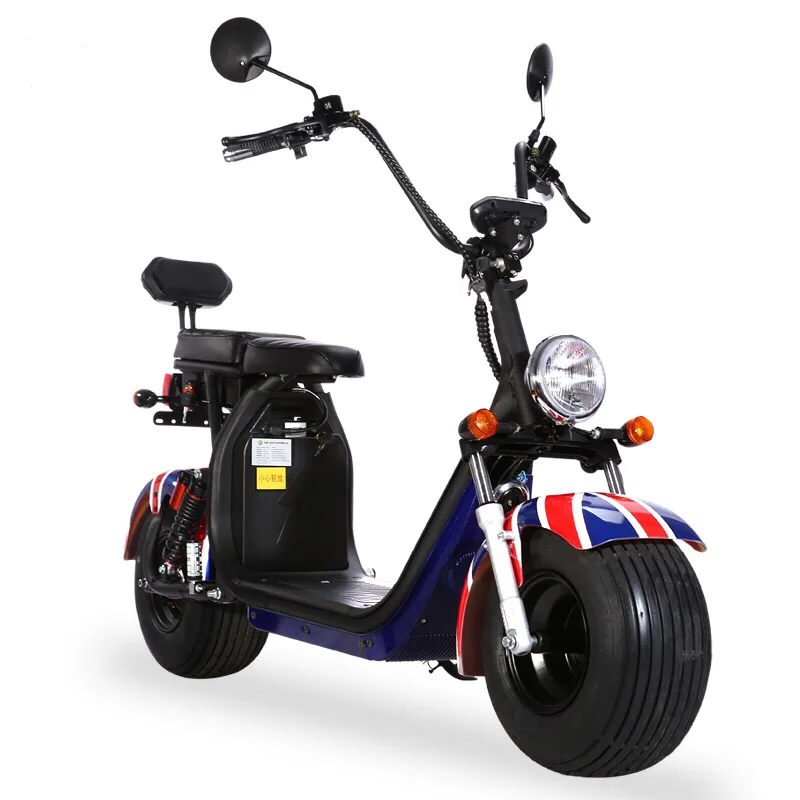 

Harley car electric bottle car