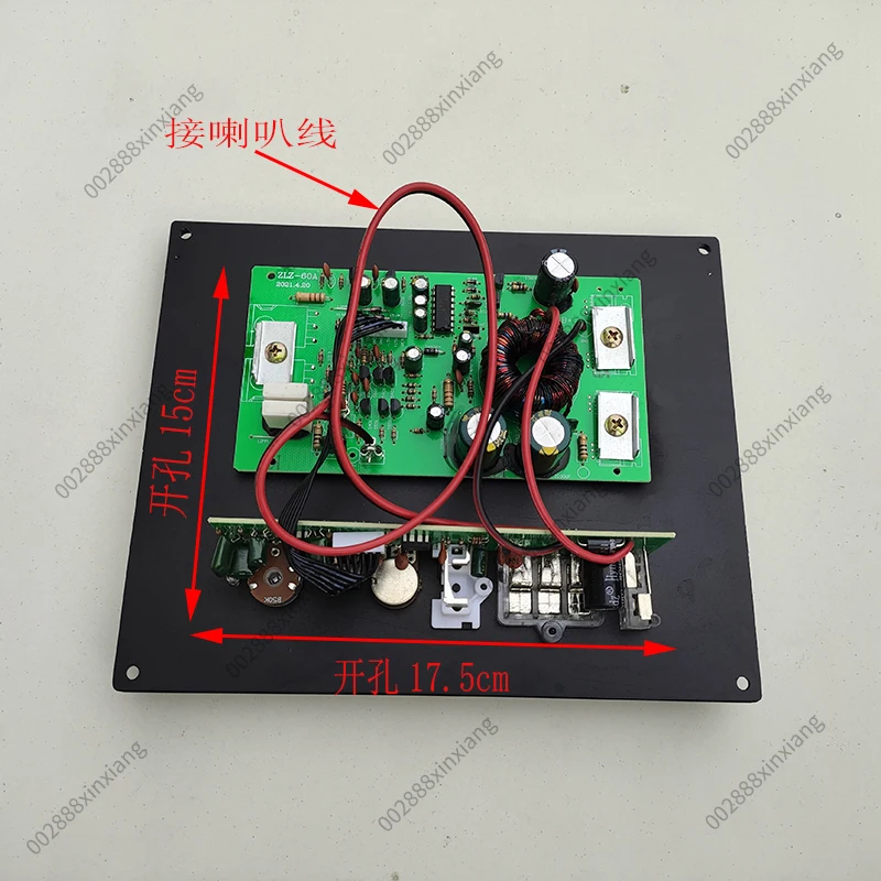 Car Subwoofer Amplifier Board 12 Inch Imported Tube 12V Car Subwoofer Amplifier Board High Power 350W