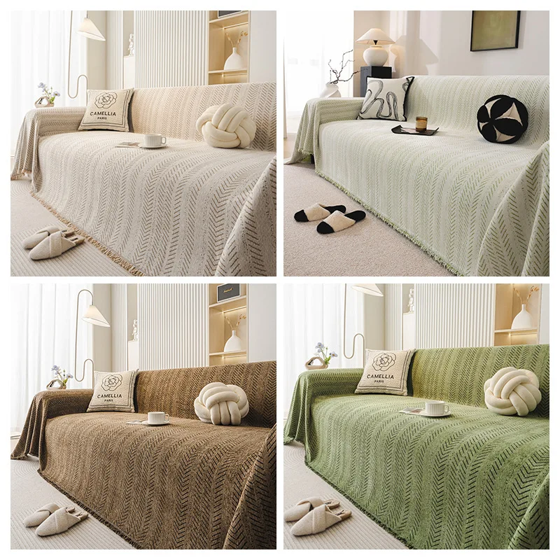One Piece Anti Cat Scratch Sofa Cover Simple Wind Sofa Towel Fish Bone Pattern Universal in All Seasons Suitable for 2 3 4 Sofas