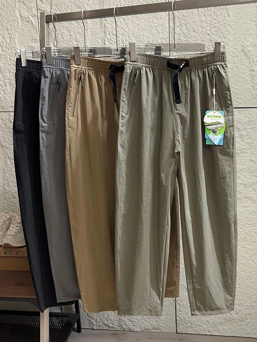 

Men's Casual Straight Leg Pants Summer Outdoor Sports Sun Protection Mosquito Repellent Breathable Comfortable Fashion City