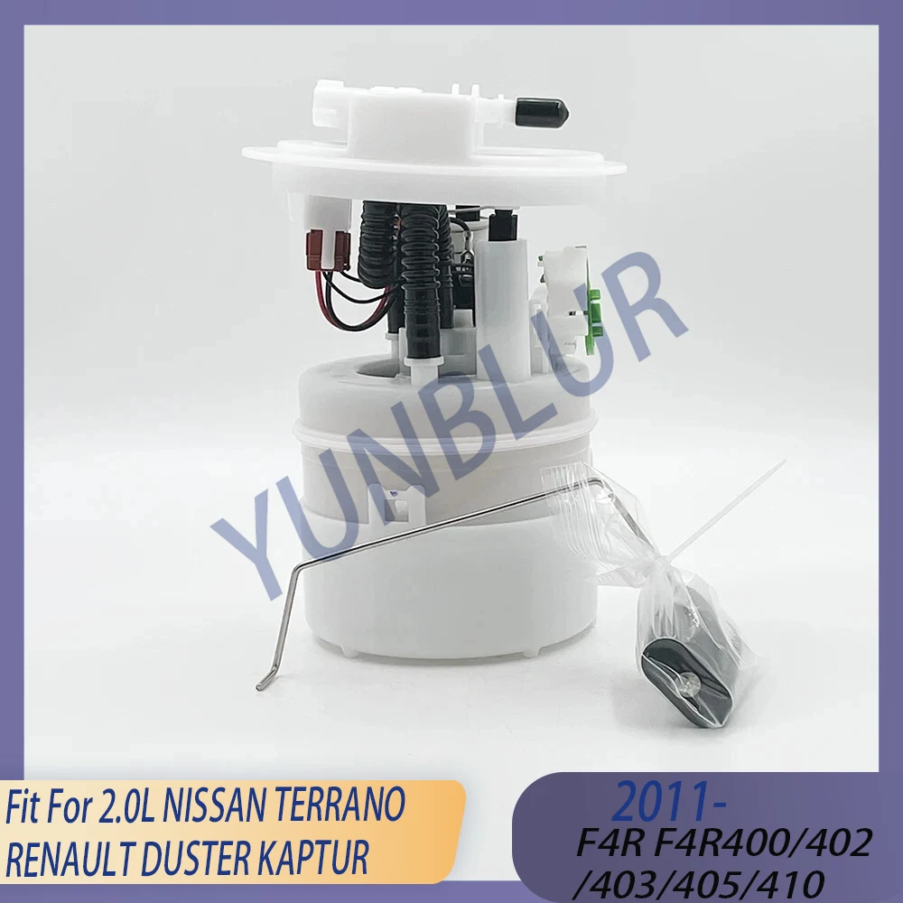 

Brand New and High Quality Engine Parts Fuel Pump Assembly Fit 2.0 GAS F4R 11-20 For NISSAN TERRANO RENAULT DUSTER KAPTUR