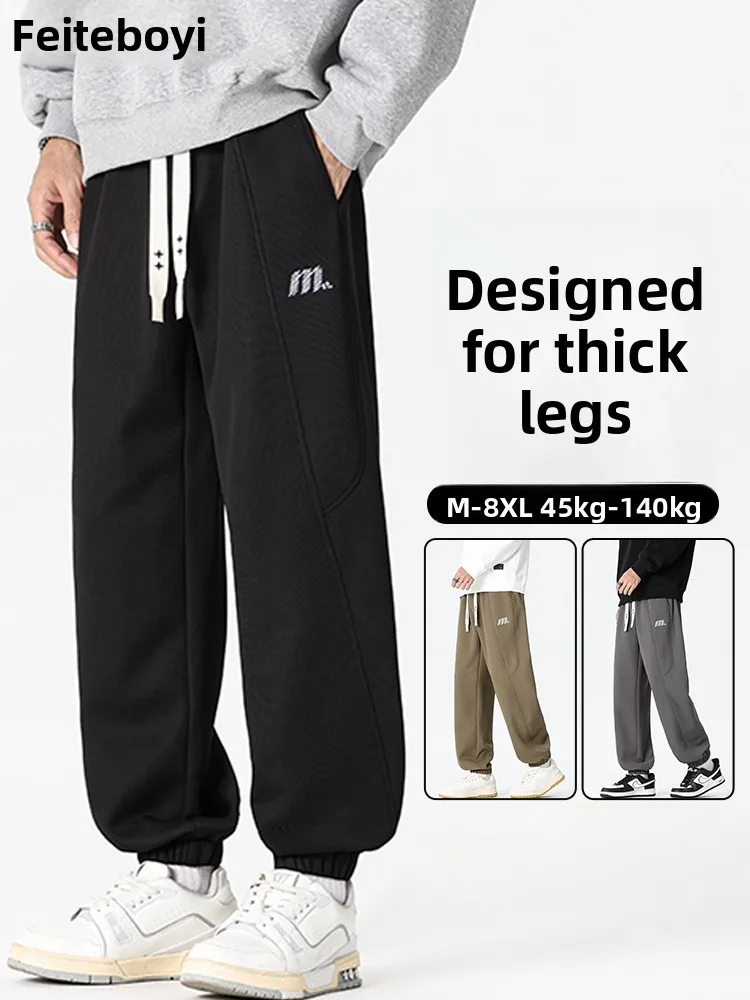 

Мужские утепленные брюки на флисовой подкладке, повседневные, осенне-зимние, модные, уличный стиль, свободный крой, большие размеры, спортивные, длинные