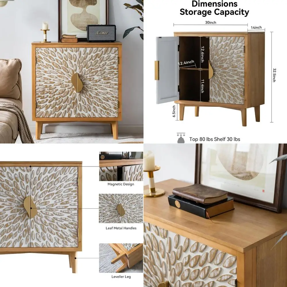 Vintage-Style Two-Door Cabinet with Intricate Sunburst Carving and Gold Leaf Hardware for Stylish Storage in Living Spaces
