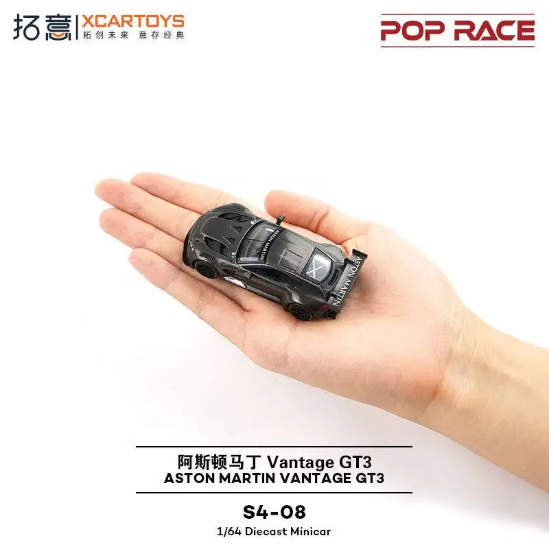 POPRACE 1/64 Aston Martin VANTAGE GT3 black carbon fiber S4-08 alloy model car - Image 4