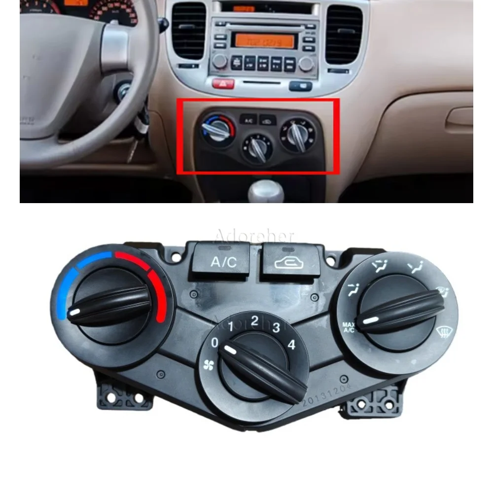 1PC Car Air Conditioning Switch Control Panel Heating Cooling Air Conditioning Assembly for Kia Rio 97250-1G450VA 972501G450