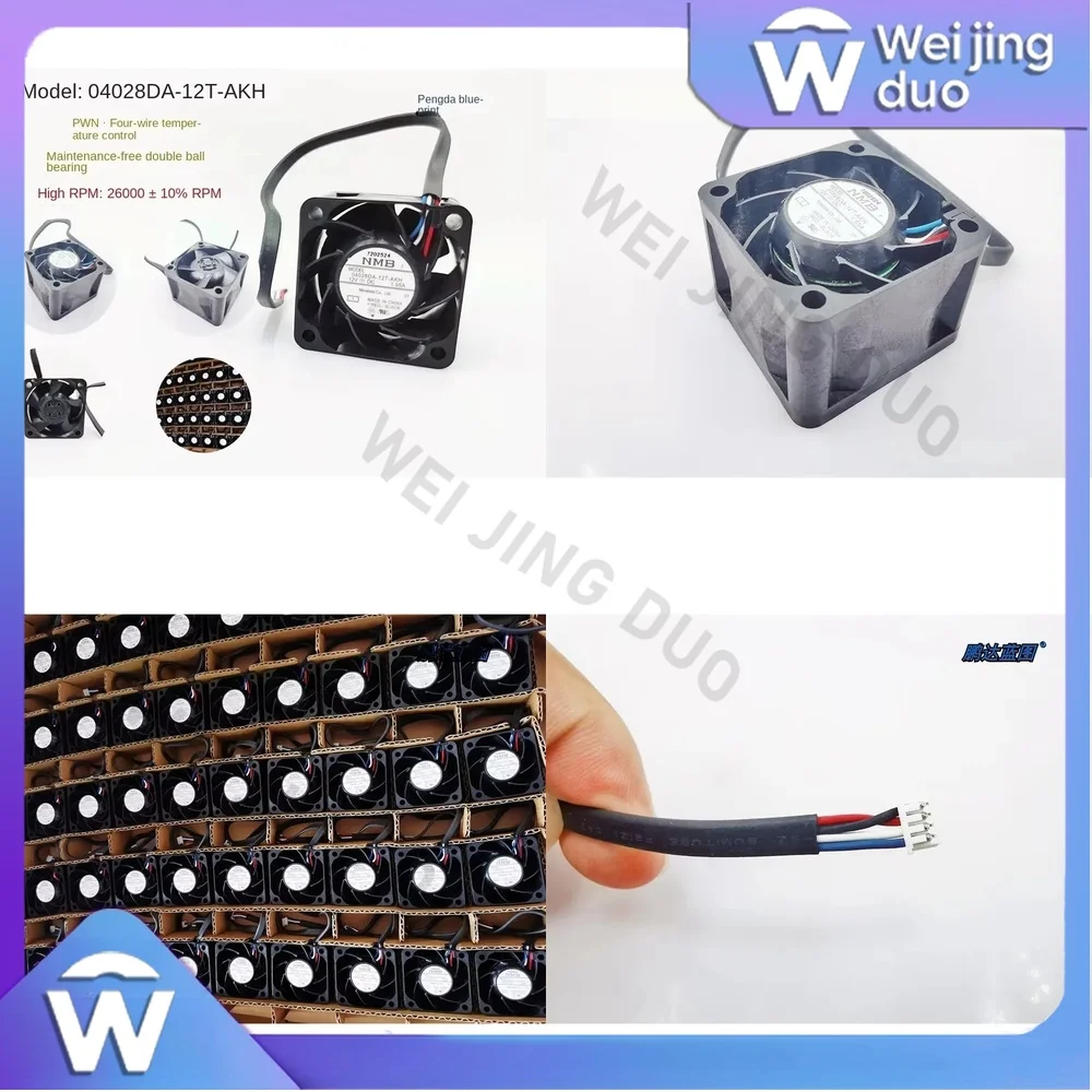 For Pa 04028DA-12T-…