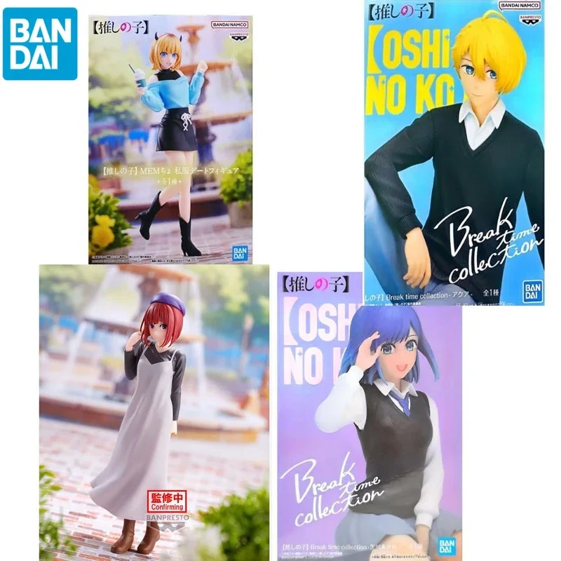 

Оригинальные игрушечные фигурки Bandai OSHI NO KO Kurokawa Akane Hoshino Akuamarin Arima Kana Hoshino Rubii Anime