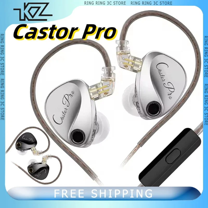 KZ Castor Pro Wired Earphone In Ear Gaming Earphones With Adjustable Dual 10mm Dynamic Drivers Custom HIFI Sound Quility Earbud