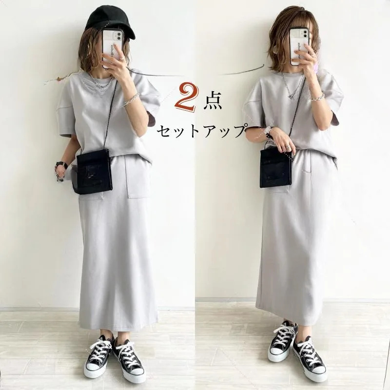 

2025 Summer New Round Neck Short Sleeved T-shirt+straight Half Skirt Two-piece Set