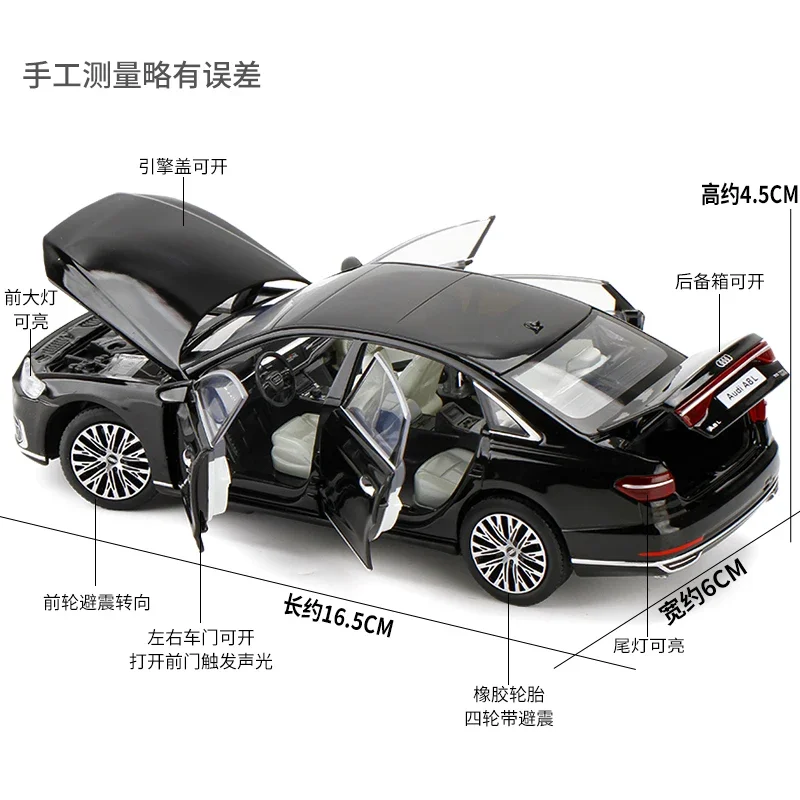 Modèle de simulation en alliage Audi A8L, 1:32, entièrement ouvert, statique, collection de jouets décoratifs pour enfants, cadeaux de vacances pour enfants