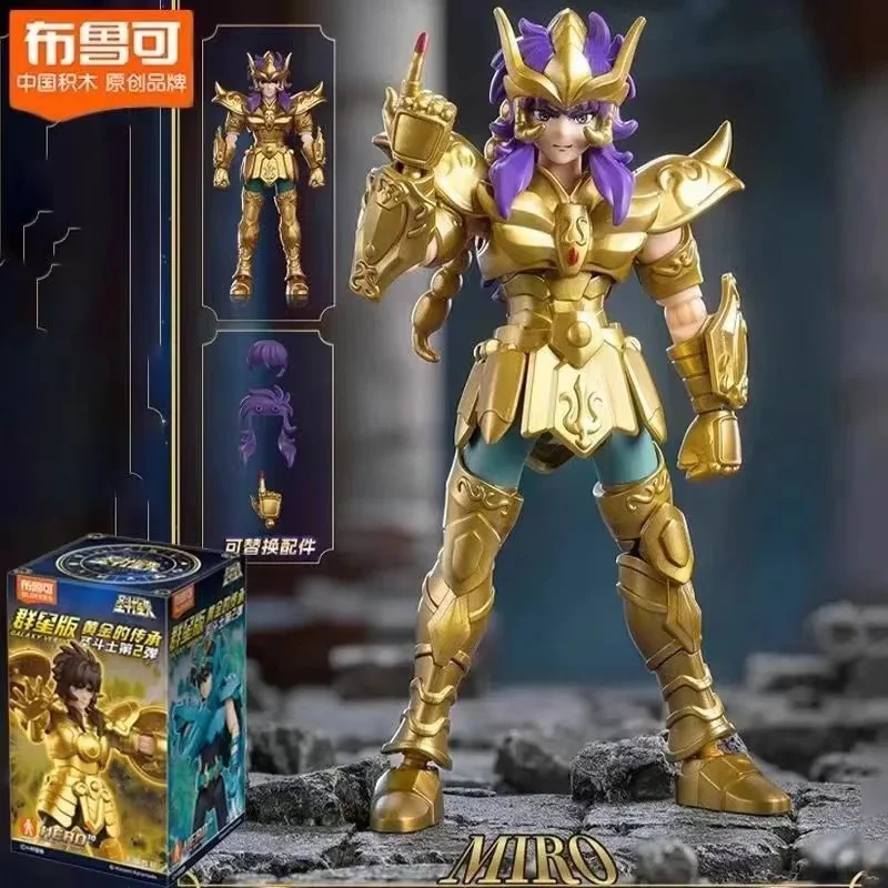 جديد حار بيع حقيقية Blokees Saint Seiya Galaxy Ver.2 سلسلة صندوق أعمى تراث الذهب القديسين الحلي هدايا عيد الميلاد