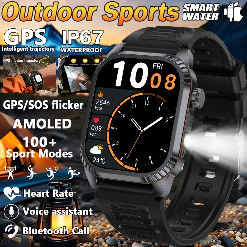 

New GPS Tracking Outdoor Sports Smart Watch Flashlight IP67 Waterproof AI Voice Heart Rate 100+Sport Modes BT Call Smart Watch