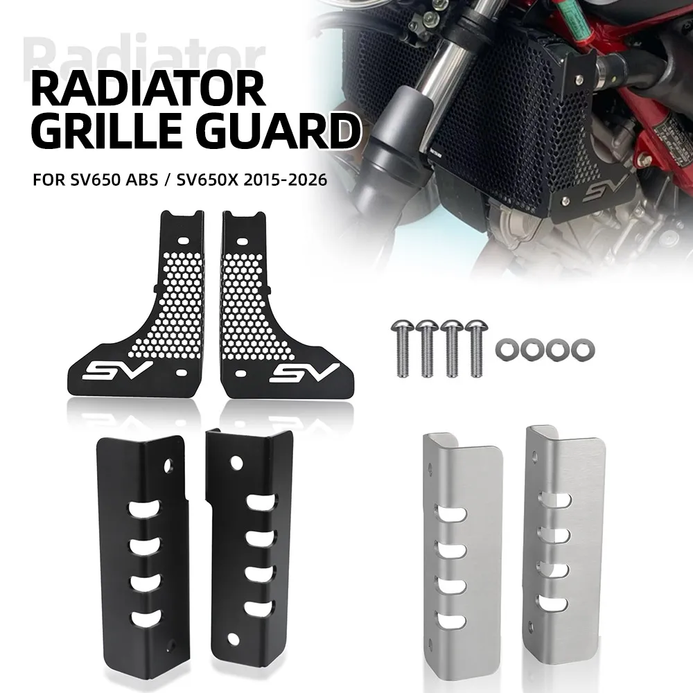 For Suzuki SV650 ABS / SV650X 2015-2016-2017-2018-2019-2020-2021-2022-2023-2024-2025-2026 Radiator Guard Cover Protector SV 650