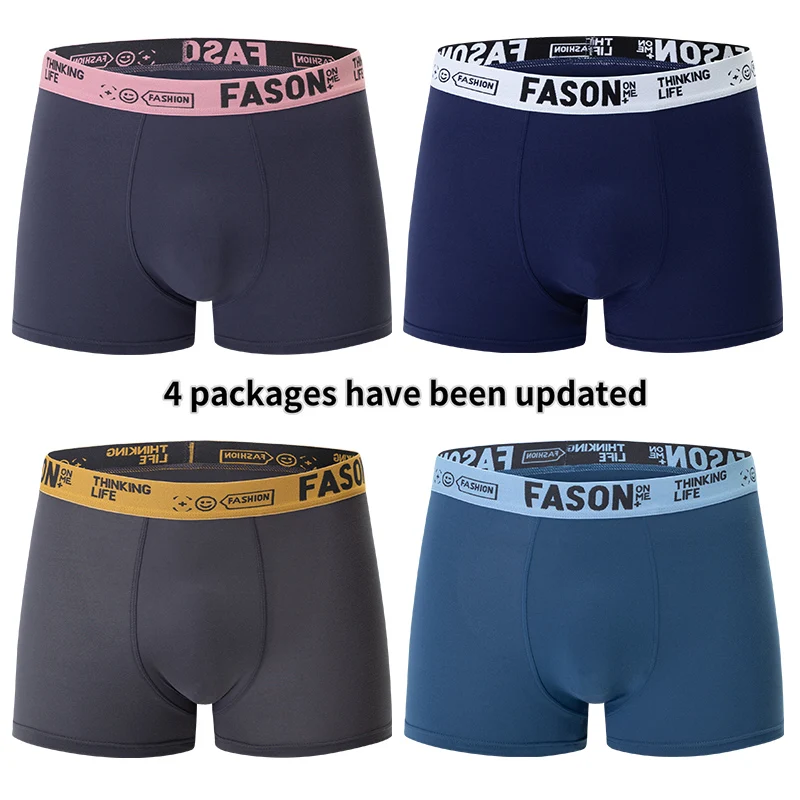 

4-piece Set Of Men's Solid Color Underwear With Letter Elastic Waist Breathable Fashionable And Comfortable Youth Boxer Shorts