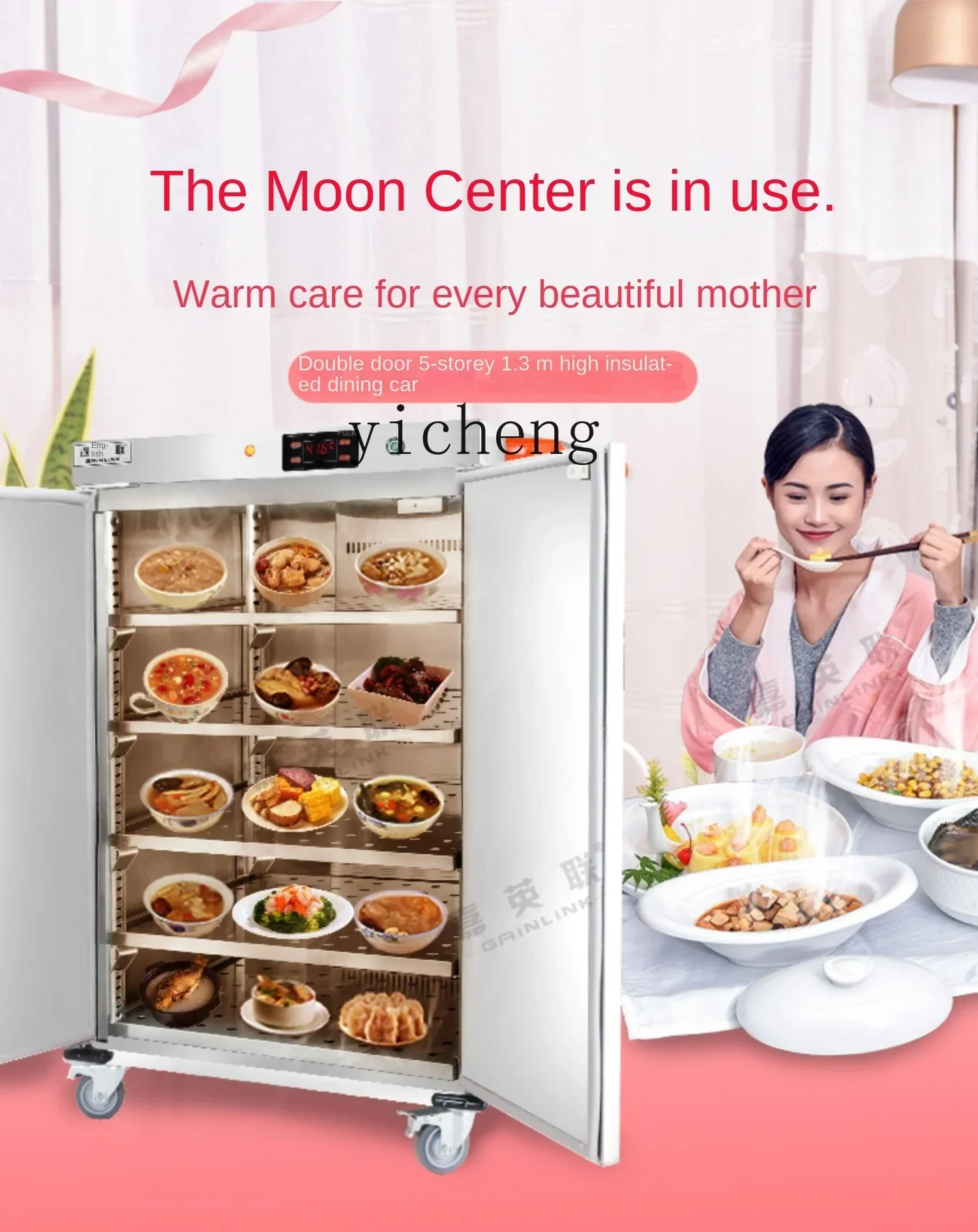 Confinement Center Dining Car Double Door Insulation Food Delivery Van Old People's Home Banquet Insulation Dining Car