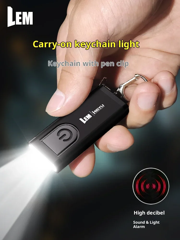 LEM T5/T5 PRO مصباح يدوي صغير سلسلة مفاتيح محمولة ضوء نوع-C قابلة للشحن ضوء العمل 200mAh 100LM فانوس جيب التخييم