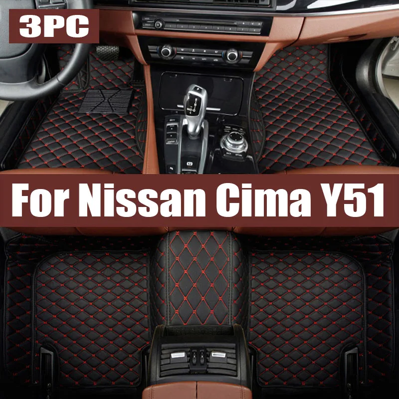 

Floor Mat for Nissan Cima Y51 Hybrid Mitsubishi Dignity 2013~2022 Panel Foot TPE Liner Carpet Pad Custom Cover Rug trunk mat