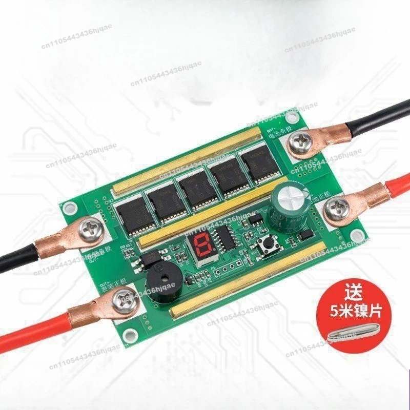 Portable Spot Welding Machine Control Board DIY Full Set of Accessories Integrated Pen Small 18650 Automatic Lithium Battery 12V