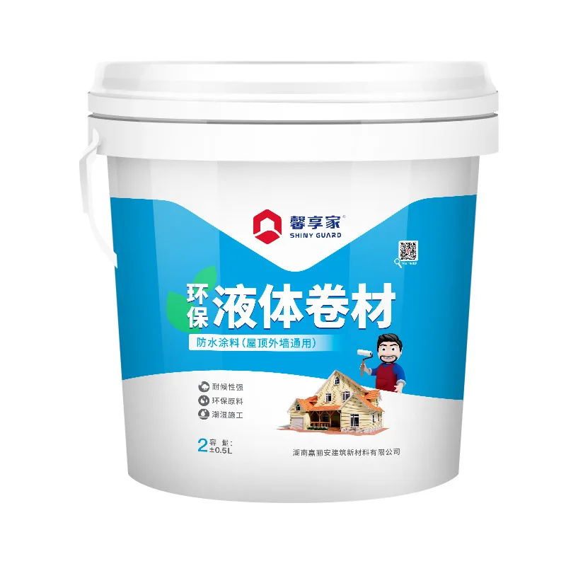 Roof Waterproof leak repair material roof exterior wall ointment caulking crack leakage plugging king polyurethane paint glue