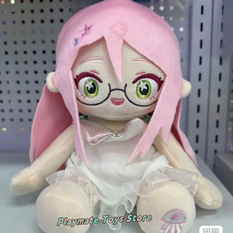 

In stock Authentic 20cm Abnormity Stage Seated Plush Doll Embroidery Popular Film And Television Alien Stage Toy Customized Gift