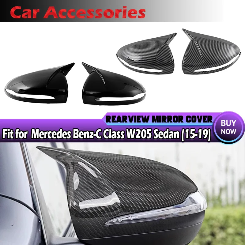 

Крышка зеркала заднего вида для Mercedes C E Class W205 W213 W238 C238 A238 LHD, крышка зеркала бокового крыла, накладка, автомобильные аксессуары