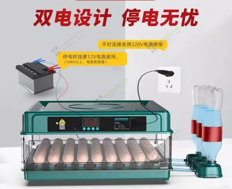 6~30 Brooder Eggs Incubator Fully Automatic Temp Controller Chicken Goose Quail Auto Turner Equipment Hatchery Poultry Tools