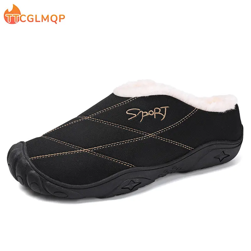 Winter Men\'s Slippers Waterproof Indoor Warm Shoes Plush Flock Slippers For Home Hard Wearing Non Slip Outdoor Walking Footwear